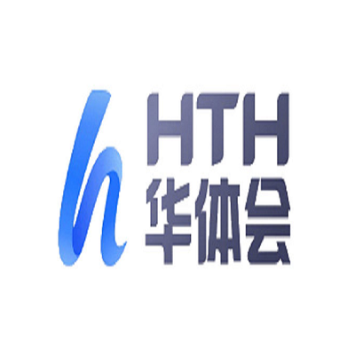 华体会注册