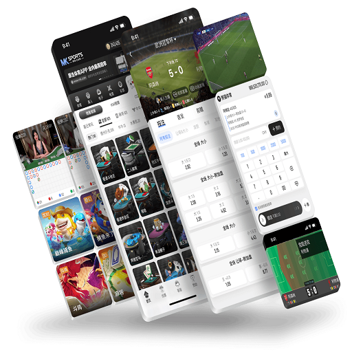 MK Sports App